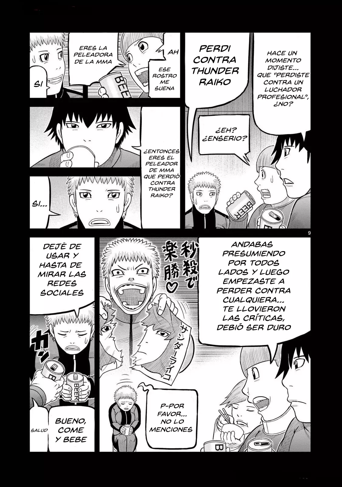 Tōjima Tanzaburō wa Kamen Raidā ni Naritai Capitulo 54 página 10
