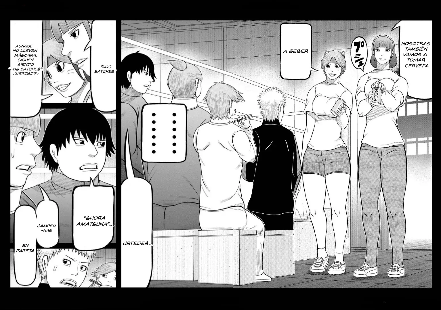 Tōjima Tanzaburō wa Kamen Raidā ni Naritai Capitulo 54 página 11