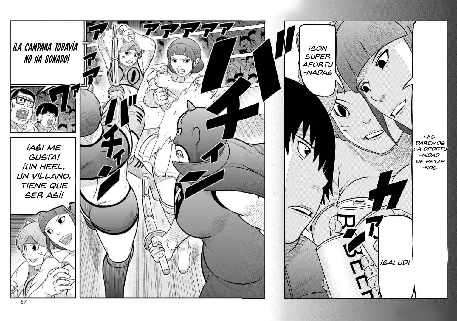 Tōjima Tanzaburō wa Kamen Raidā ni Naritai Capitulo 54 página 12