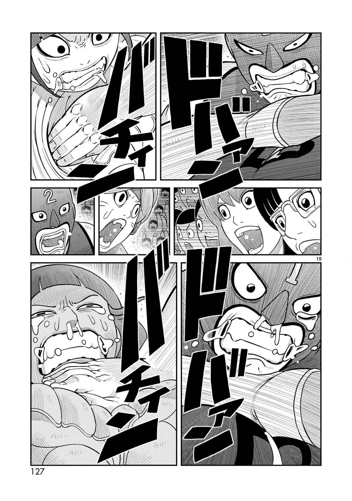 Tōjima Tanzaburō wa Kamen Raidā ni Naritai Capitulo 55 página 16