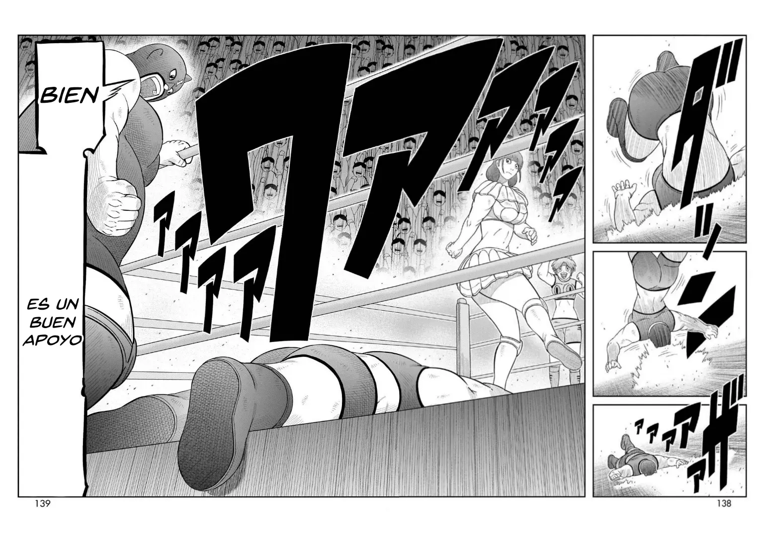 Tōjima Tanzaburō wa Kamen Raidā ni Naritai Capitulo 55 página 24