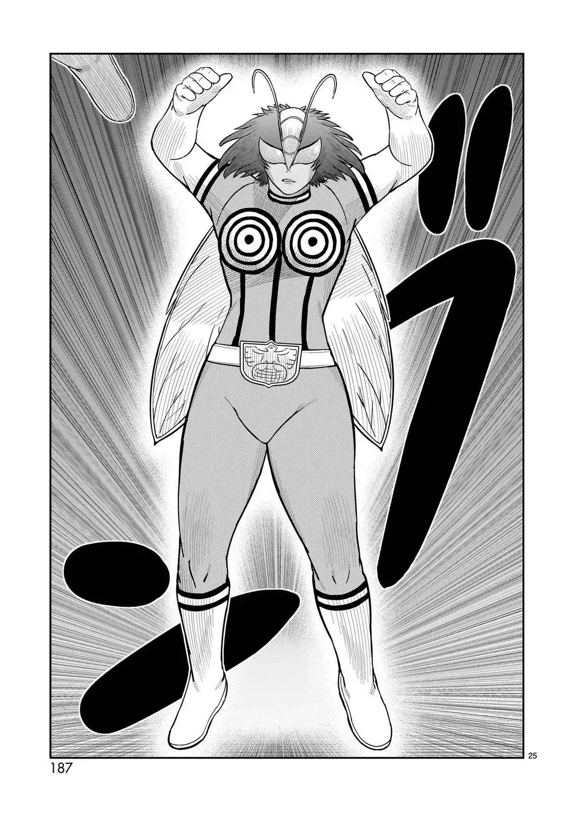 Tōjima Tanzaburō wa Kamen Raidā ni Naritai Capitulo 56 página 20
