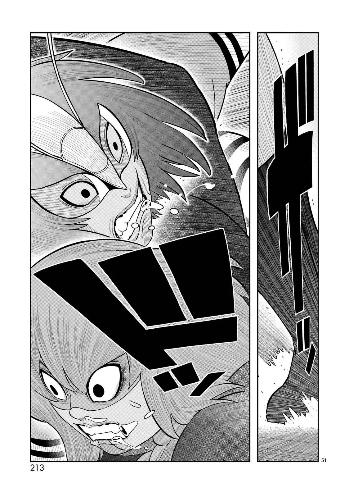 Tōjima Tanzaburō wa Kamen Raidā ni Naritai Capitulo 56 página 39