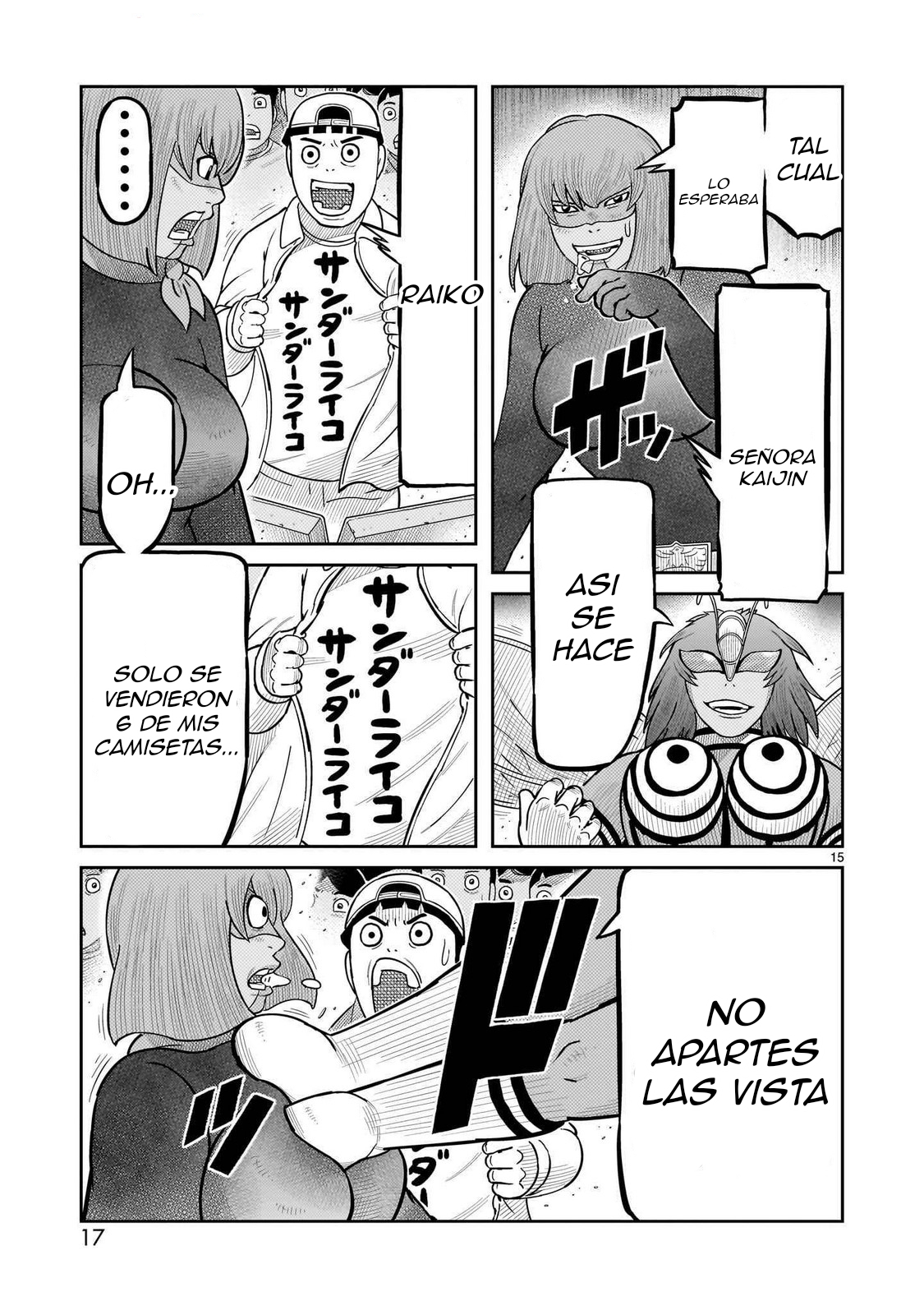Tōjima Tanzaburō wa Kamen Raidā ni Naritai Capitulo 57 página 12