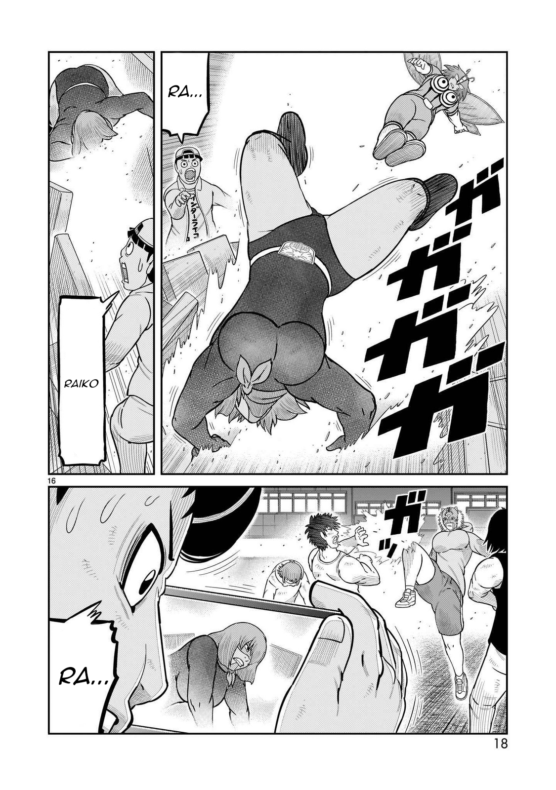 Tōjima Tanzaburō wa Kamen Raidā ni Naritai Capitulo 57 página 13