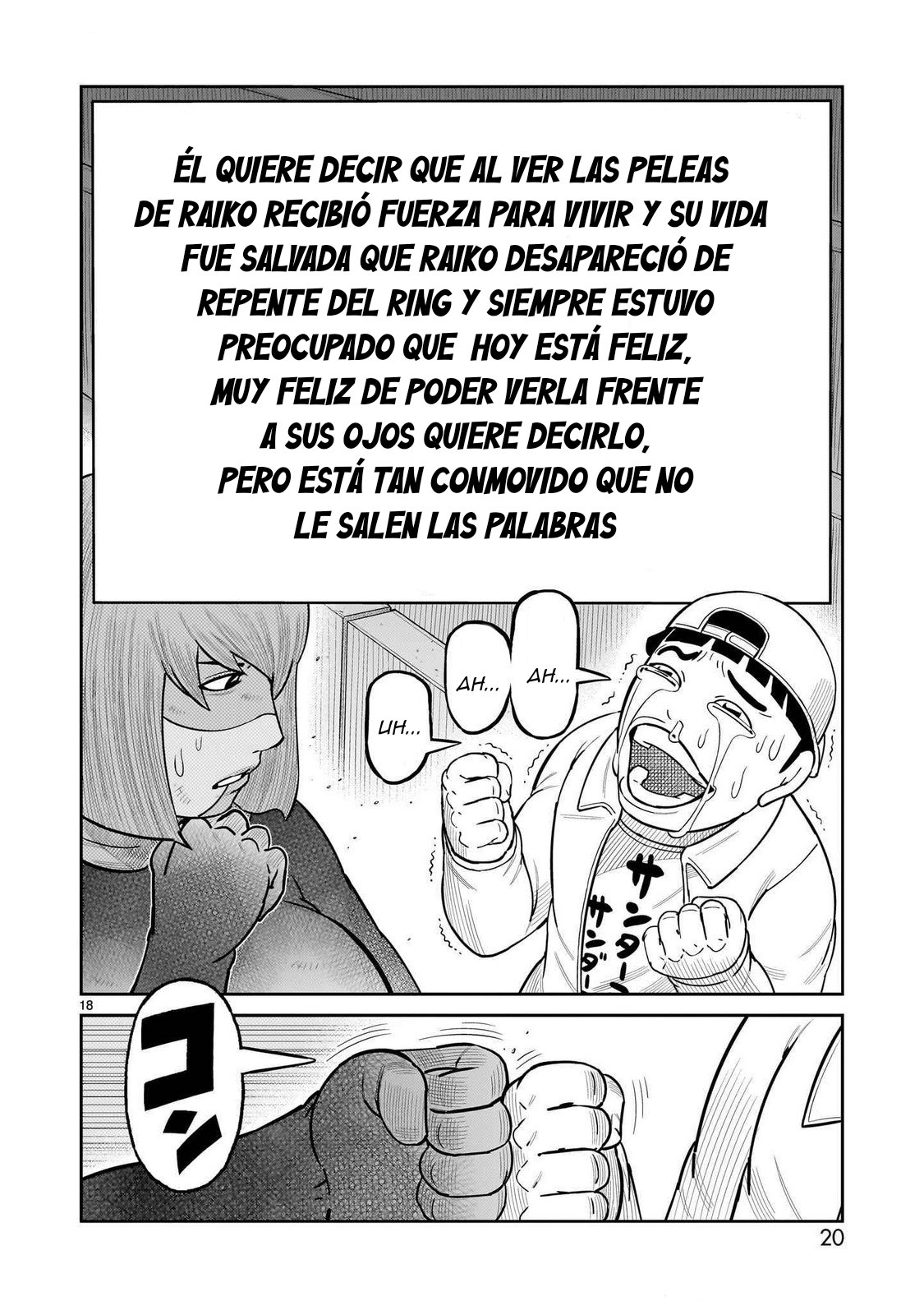 Tōjima Tanzaburō wa Kamen Raidā ni Naritai Capitulo 57 página 15