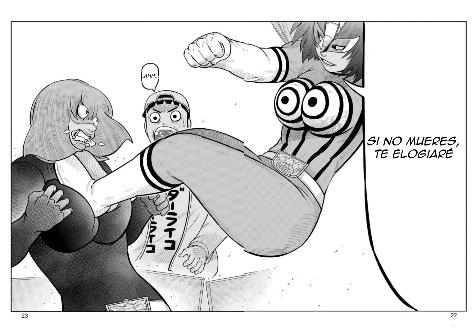 Tōjima Tanzaburō wa Kamen Raidā ni Naritai Capitulo 57 página 17
