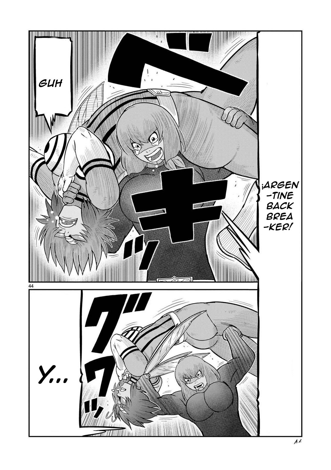 Tōjima Tanzaburō wa Kamen Raidā ni Naritai Capitulo 57 página 32