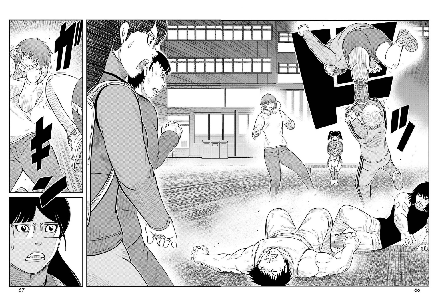 Tōjima Tanzaburō wa Kamen Raidā ni Naritai Capitulo 58 página 11