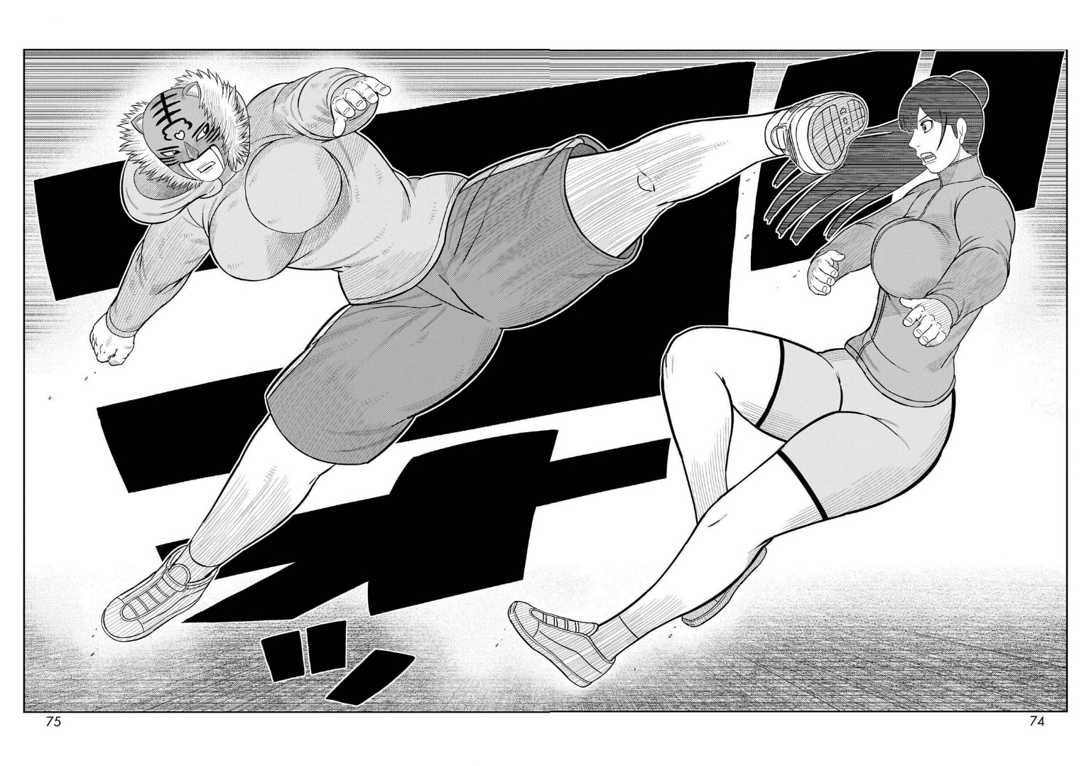 Tōjima Tanzaburō wa Kamen Raidā ni Naritai Capitulo 58 página 18