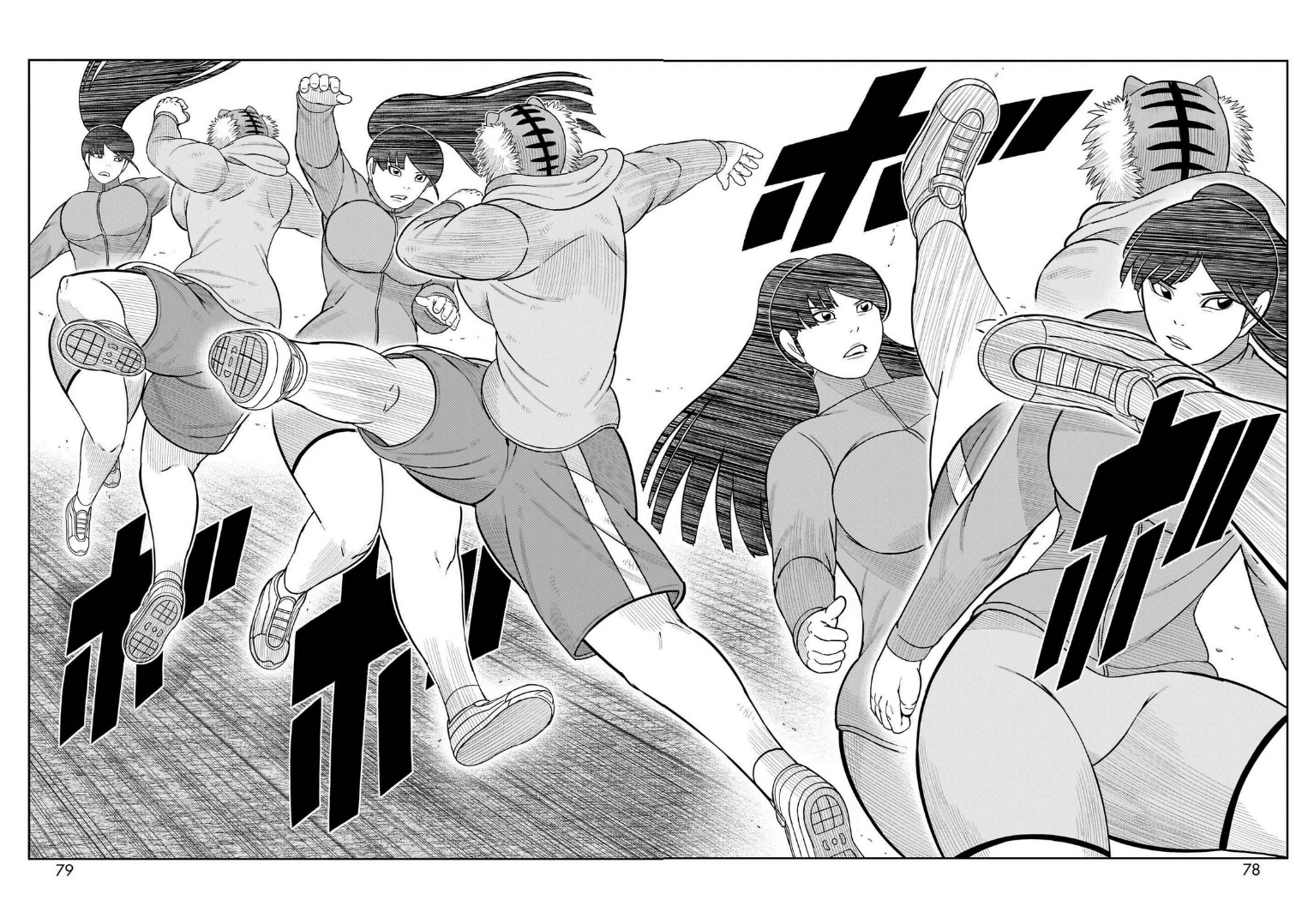 Tōjima Tanzaburō wa Kamen Raidā ni Naritai Capitulo 58 página 20