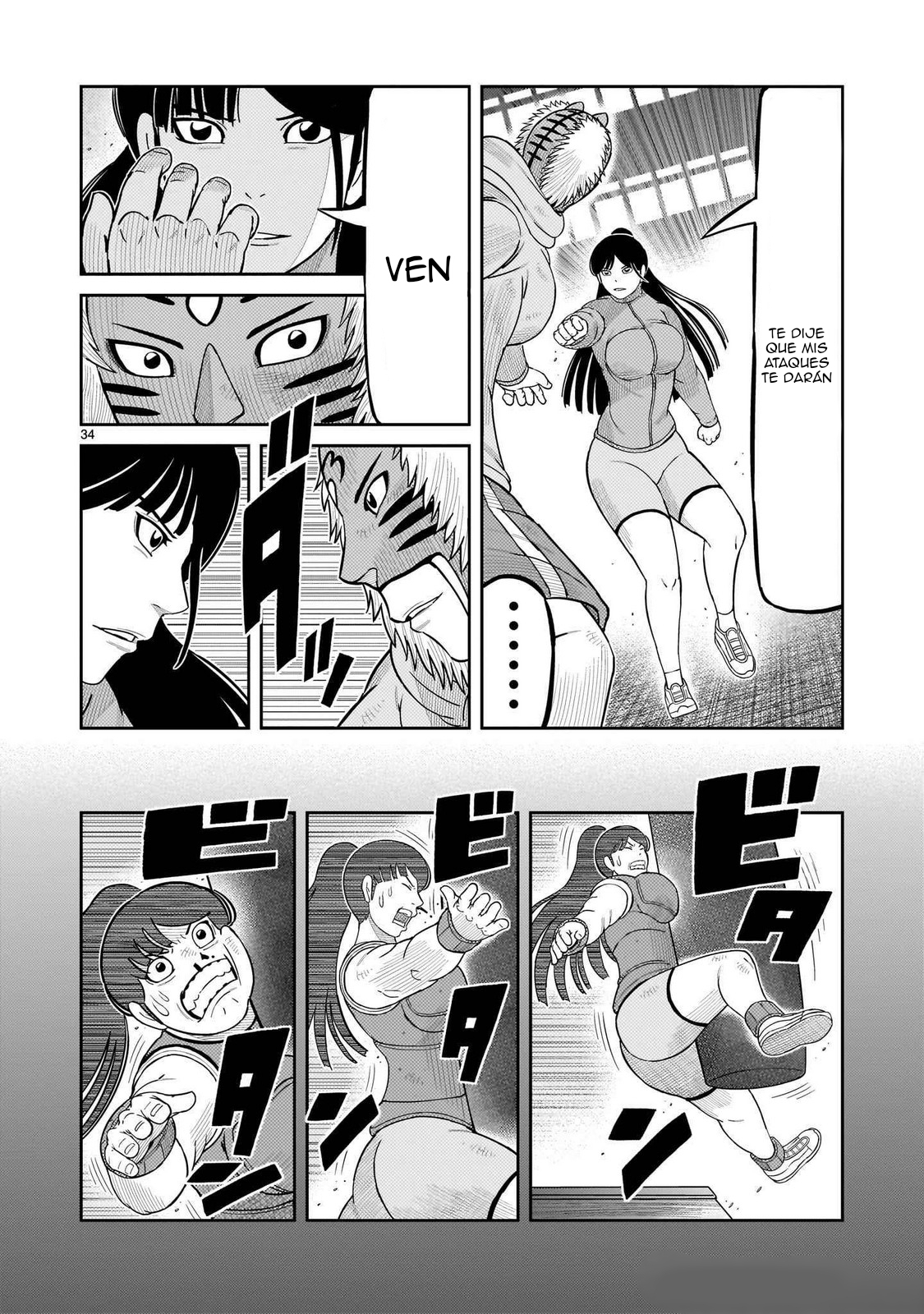 Tōjima Tanzaburō wa Kamen Raidā ni Naritai Capitulo 58 página 29