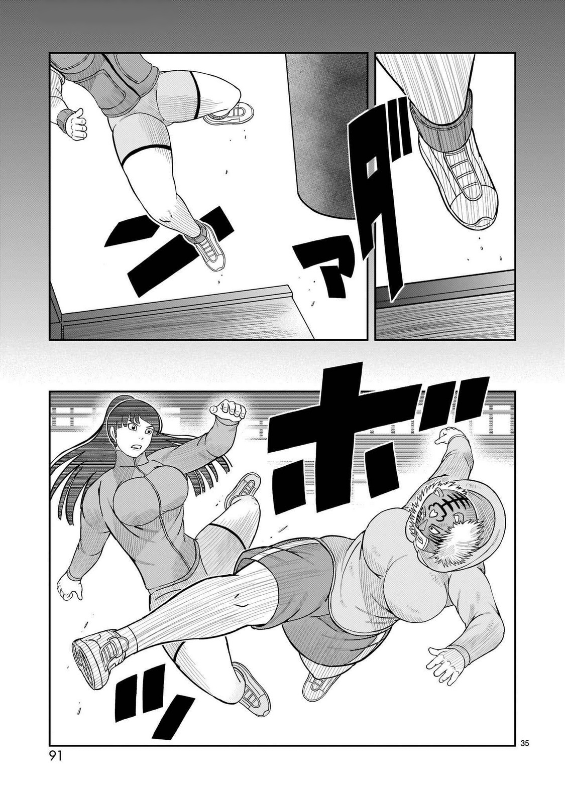 Tōjima Tanzaburō wa Kamen Raidā ni Naritai Capitulo 58 página 30