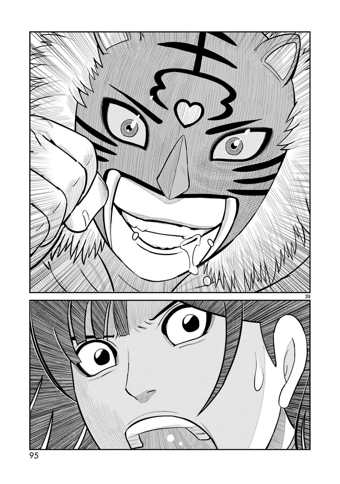 Tōjima Tanzaburō wa Kamen Raidā ni Naritai Capitulo 58 página 33