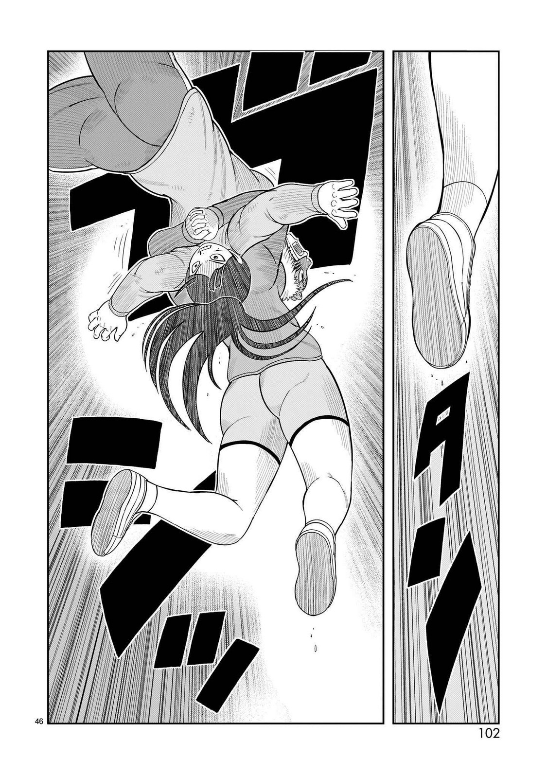 Tōjima Tanzaburō wa Kamen Raidā ni Naritai Capitulo 58 página 38