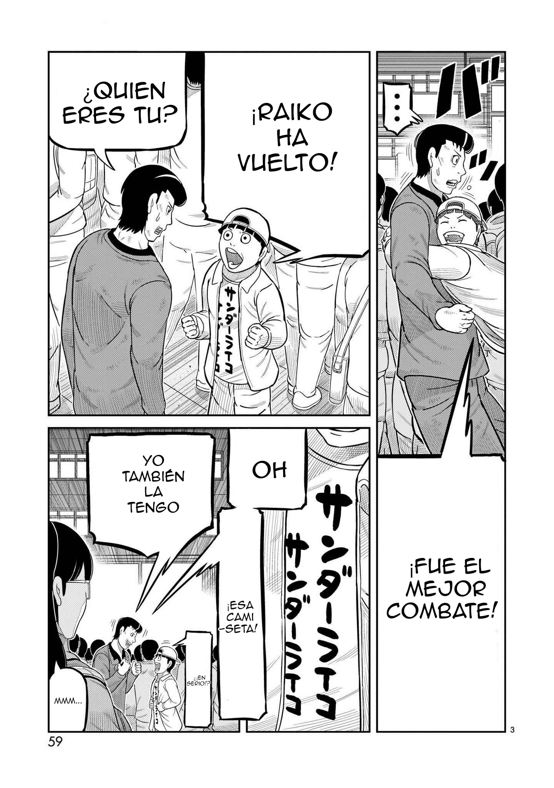 Tōjima Tanzaburō wa Kamen Raidā ni Naritai Capitulo 58 página 4