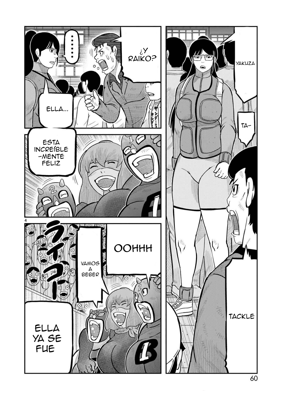Tōjima Tanzaburō wa Kamen Raidā ni Naritai Capitulo 58 página 5