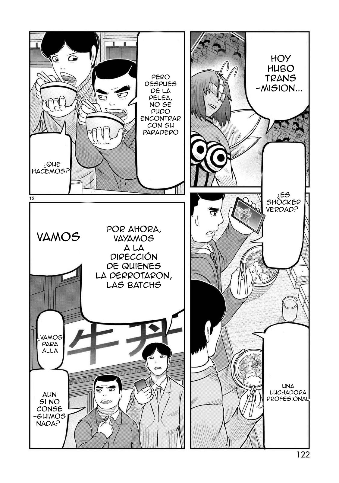 Tōjima Tanzaburō wa Kamen Raidā ni Naritai Capitulo 59 página 12