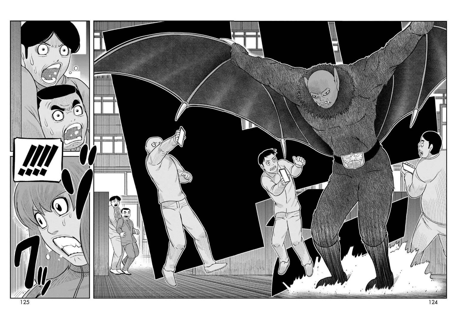 Tōjima Tanzaburō wa Kamen Raidā ni Naritai Capitulo 59 página 14