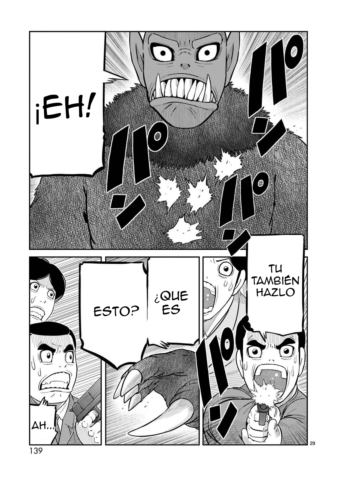 Tōjima Tanzaburō wa Kamen Raidā ni Naritai Capitulo 59 página 24