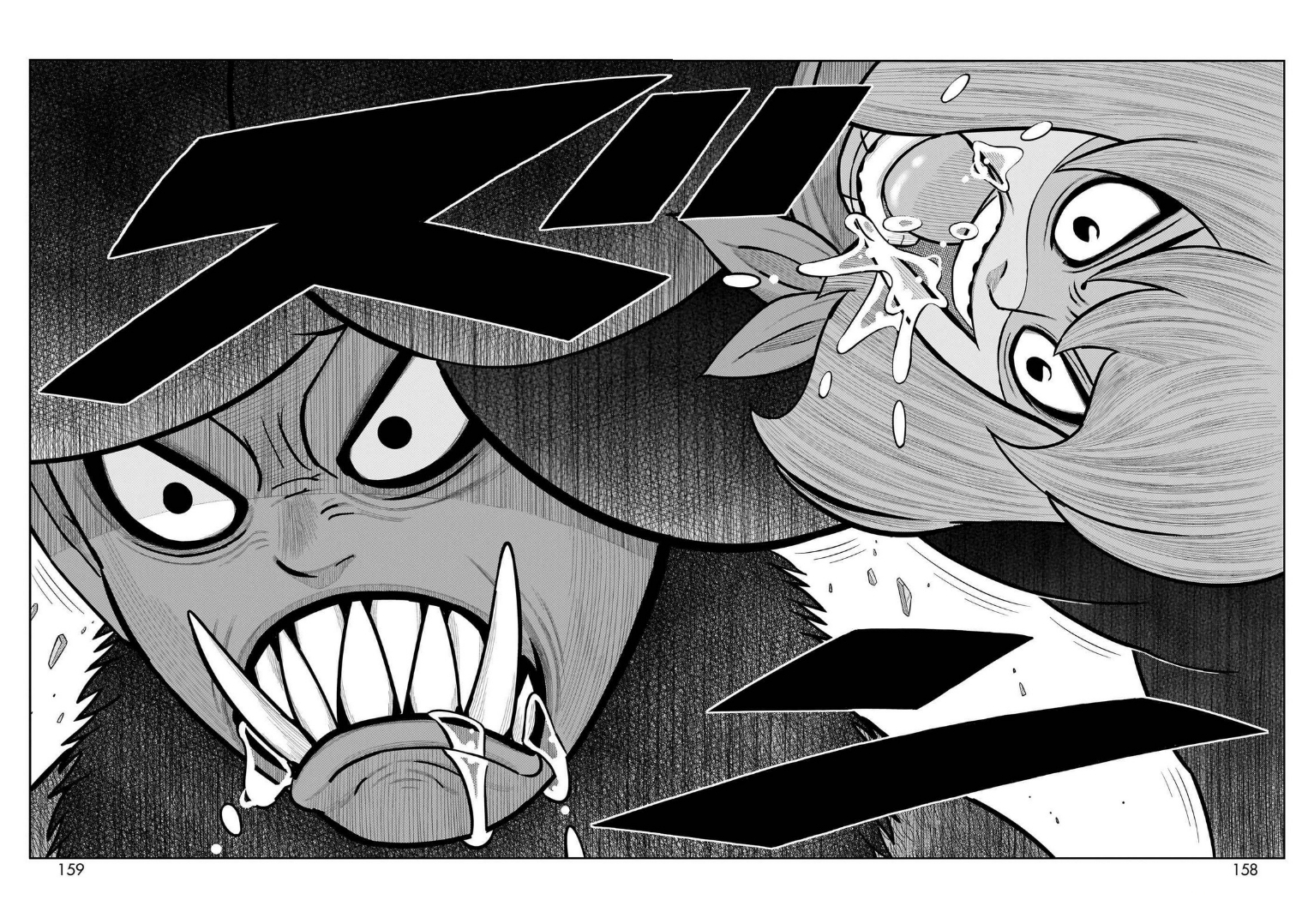 Tōjima Tanzaburō wa Kamen Raidā ni Naritai Capitulo 59 página 37