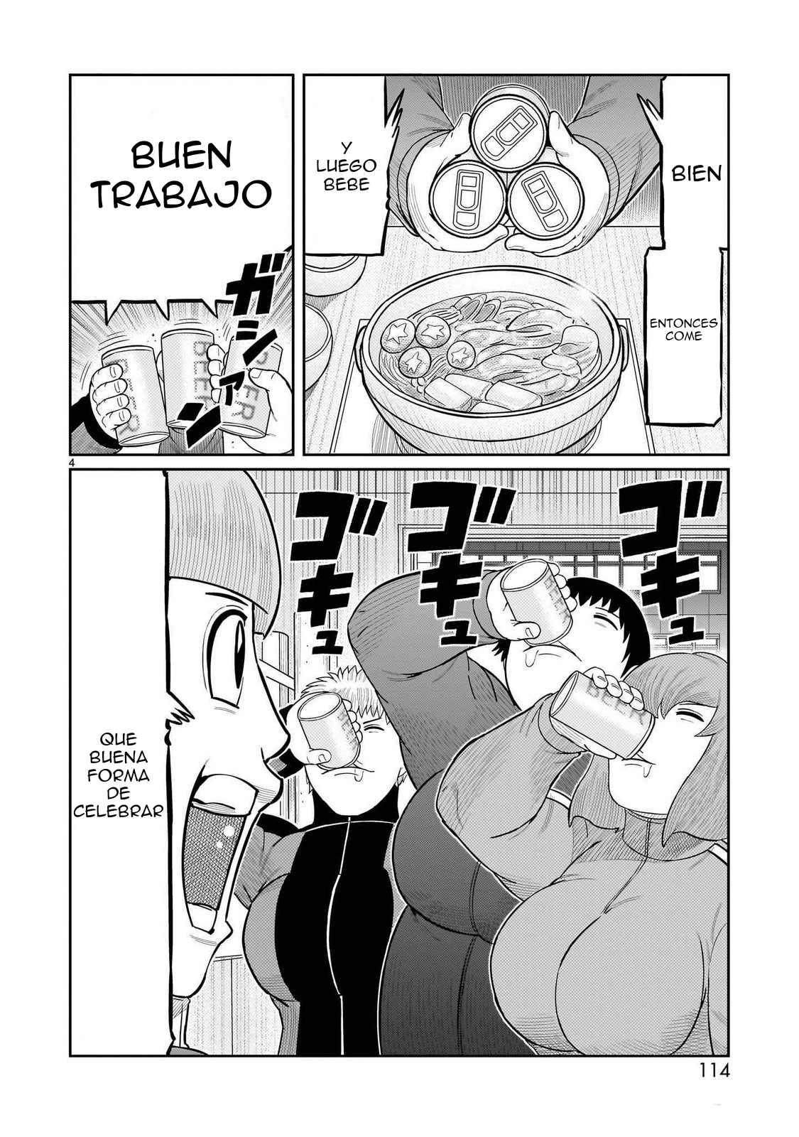 Tōjima Tanzaburō wa Kamen Raidā ni Naritai Capitulo 59 página 4