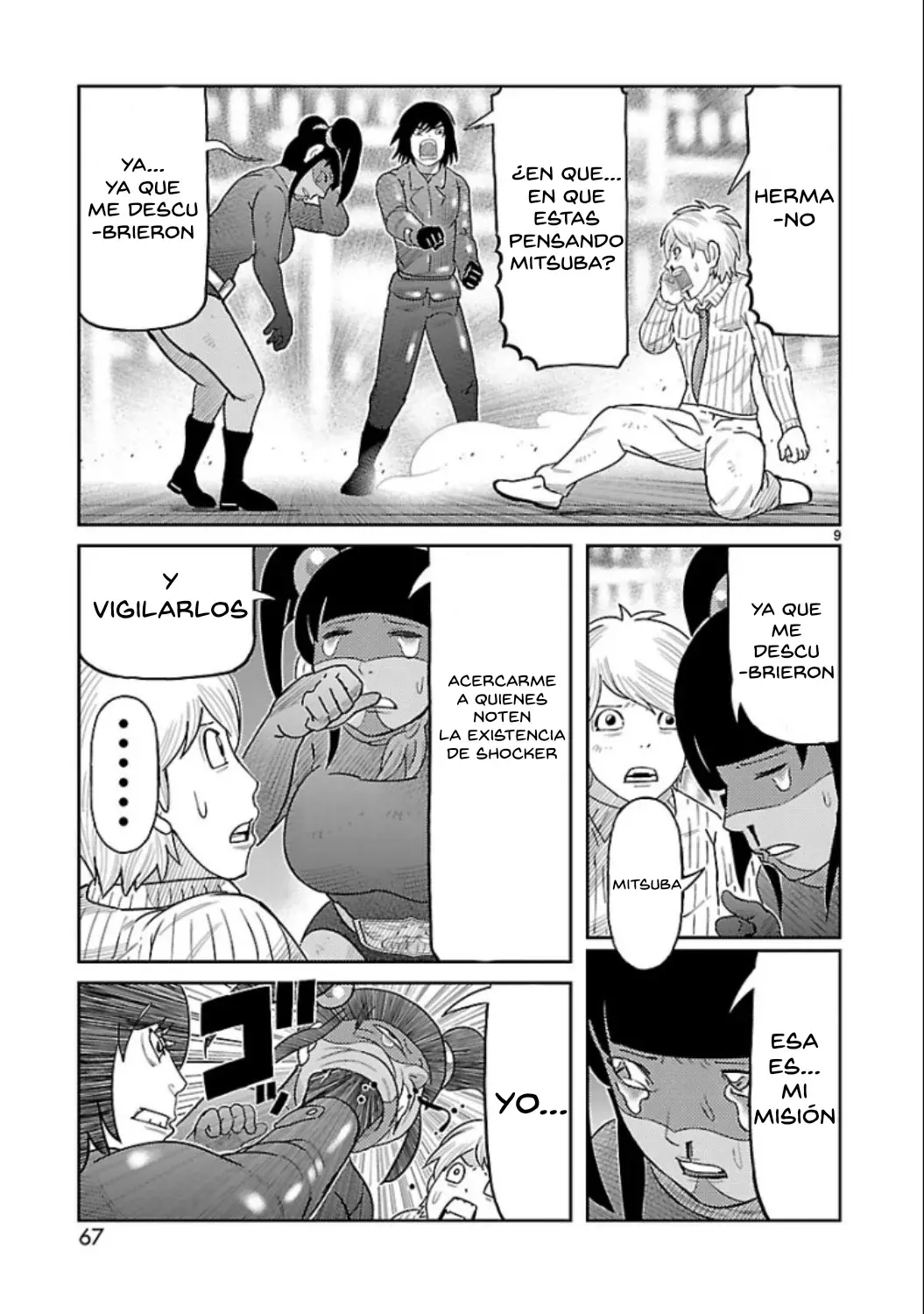 Tōjima Tanzaburō wa Kamen Raidā ni Naritai Capitulo 6 página 10