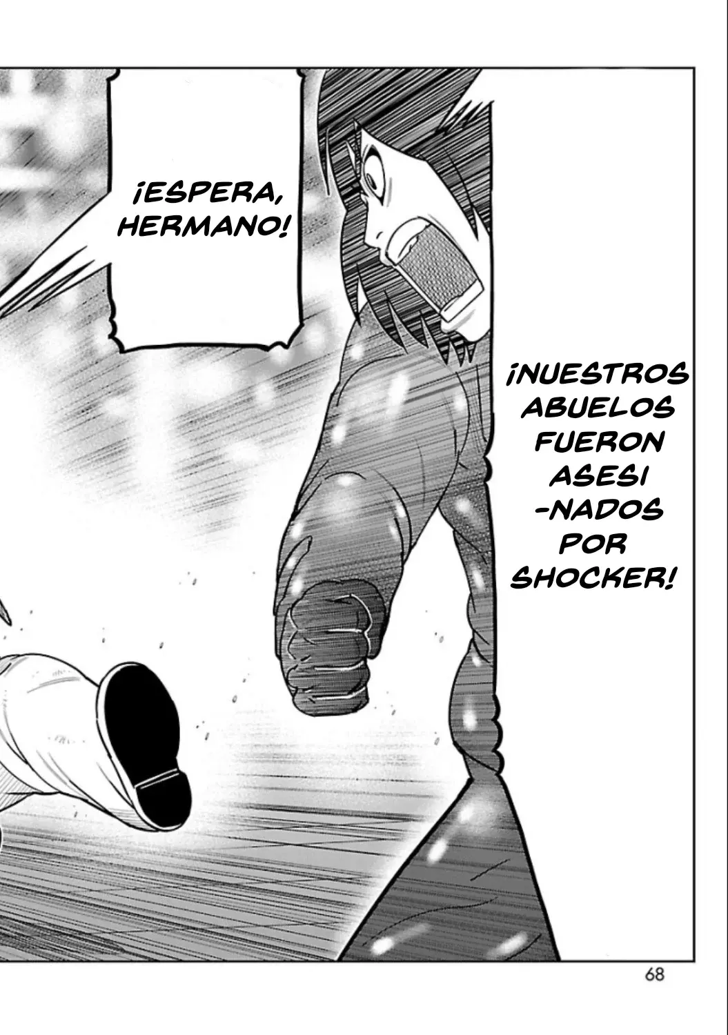 Tōjima Tanzaburō wa Kamen Raidā ni Naritai Capitulo 6 página 11