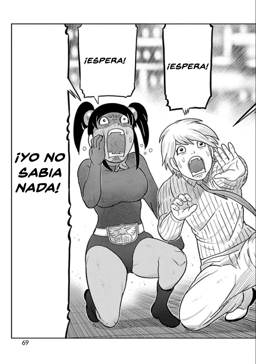 Tōjima Tanzaburō wa Kamen Raidā ni Naritai Capitulo 6 página 12
