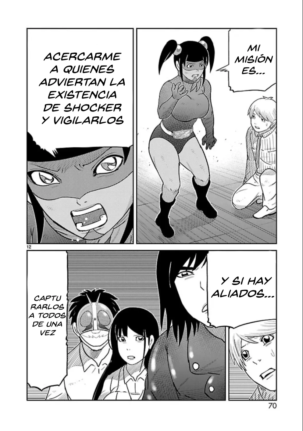 Tōjima Tanzaburō wa Kamen Raidā ni Naritai Capitulo 6 página 13