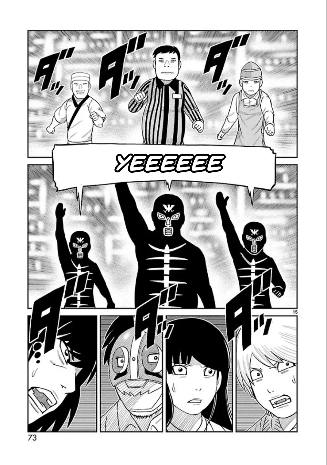 Tōjima Tanzaburō wa Kamen Raidā ni Naritai Capitulo 6 página 16