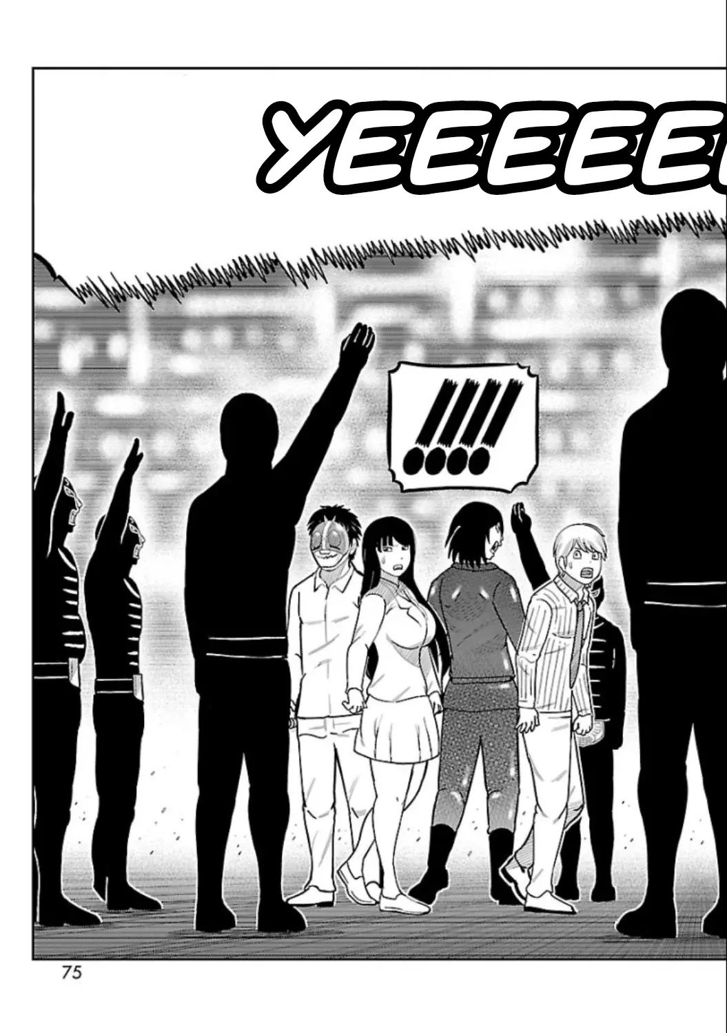 Tōjima Tanzaburō wa Kamen Raidā ni Naritai Capitulo 6 página 18