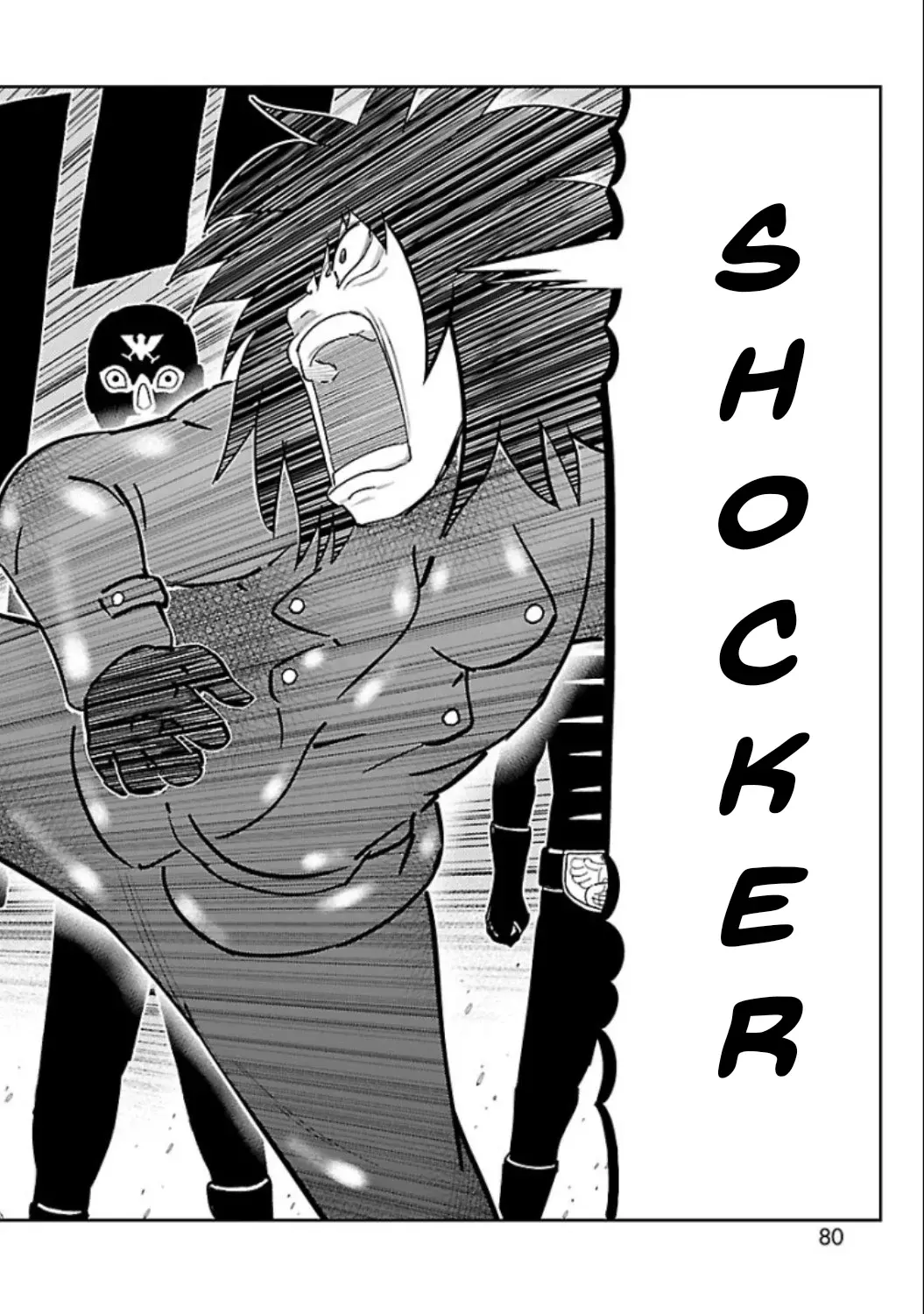 Tōjima Tanzaburō wa Kamen Raidā ni Naritai Capitulo 6 página 23