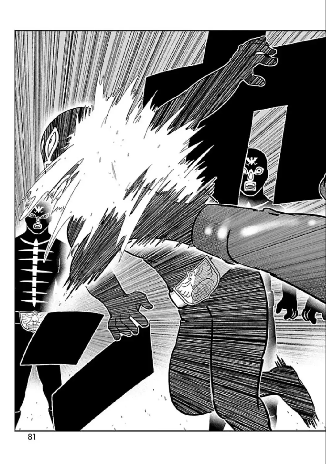 Tōjima Tanzaburō wa Kamen Raidā ni Naritai Capitulo 6 página 24