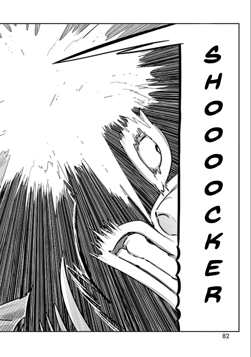 Tōjima Tanzaburō wa Kamen Raidā ni Naritai Capitulo 6 página 25