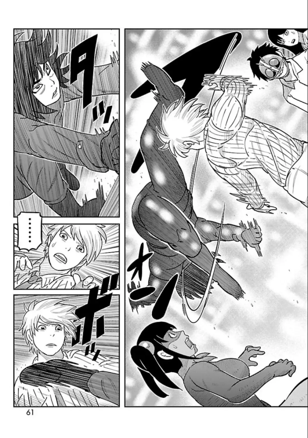 Tōjima Tanzaburō wa Kamen Raidā ni Naritai Capitulo 6 página 4