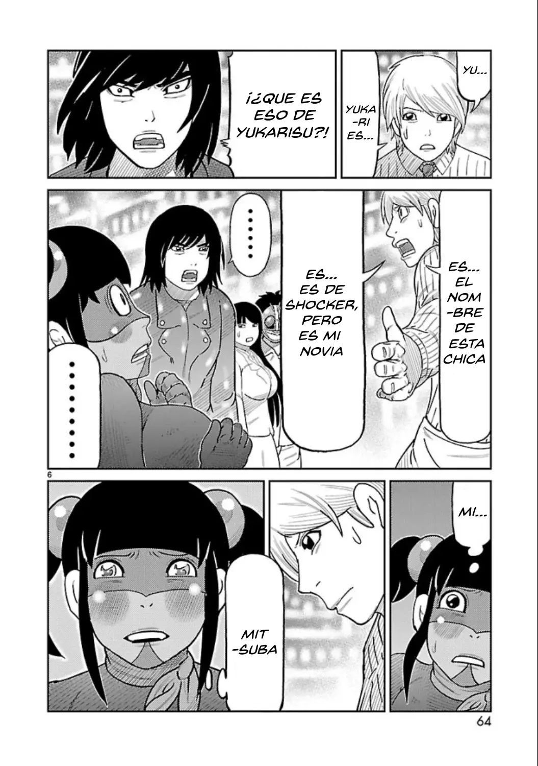 Tōjima Tanzaburō wa Kamen Raidā ni Naritai Capitulo 6 página 7