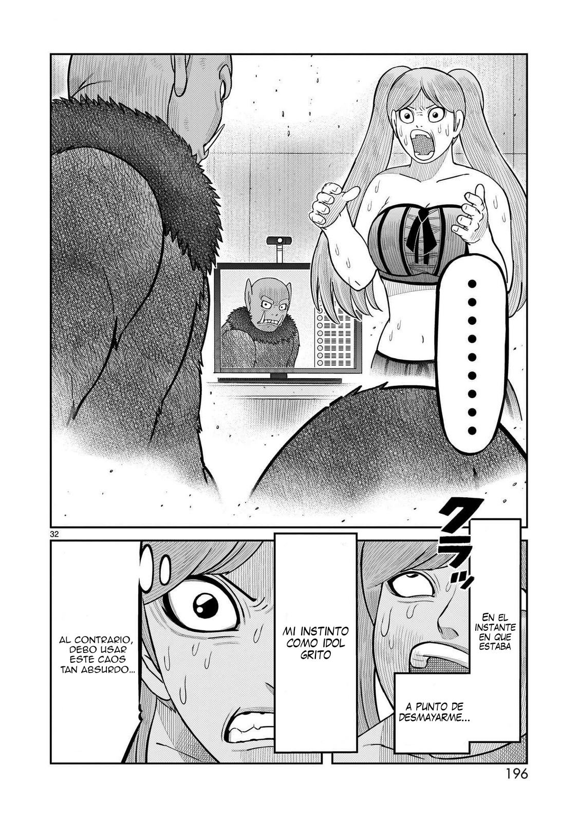 Tōjima Tanzaburō wa Kamen Raidā ni Naritai Capitulo 60 página 22