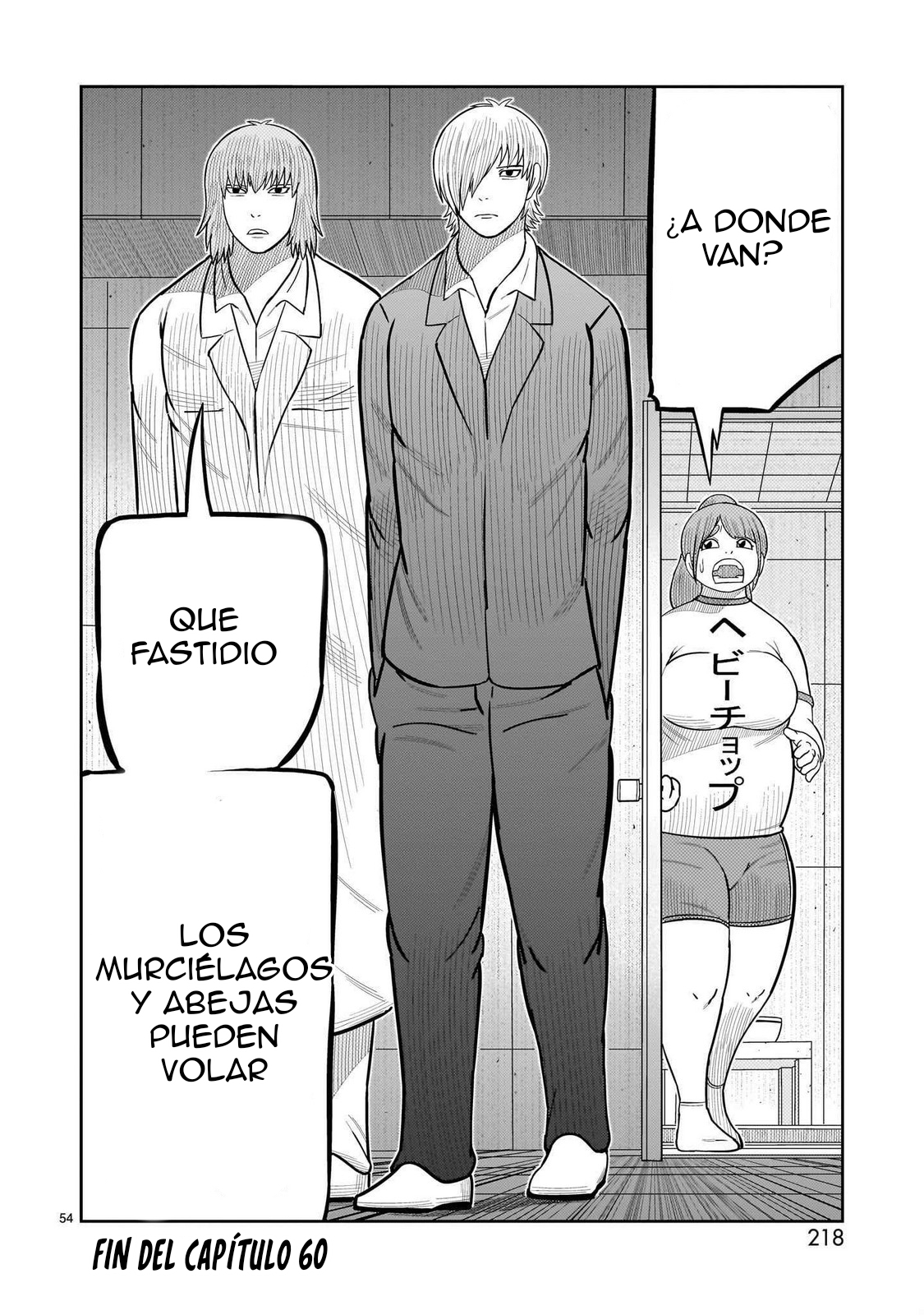 Tōjima Tanzaburō wa Kamen Raidā ni Naritai Capitulo 60 página 37