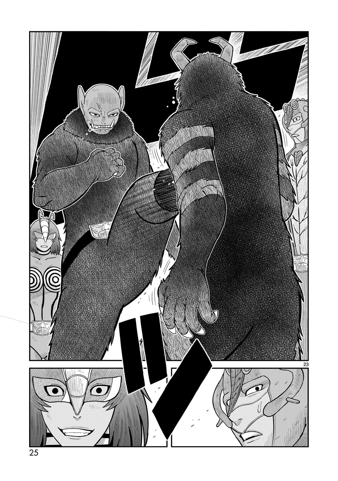 Tōjima Tanzaburō wa Kamen Raidā ni Naritai Capitulo 61 página 16