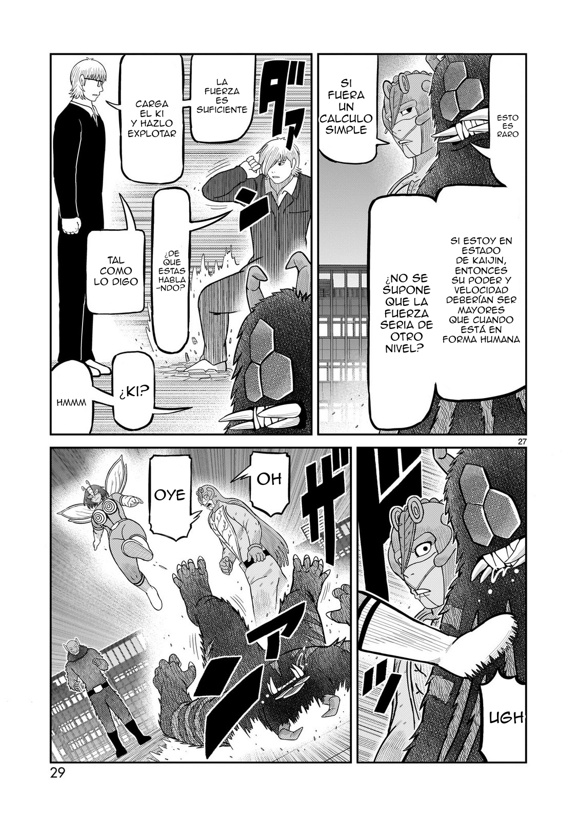 Tōjima Tanzaburō wa Kamen Raidā ni Naritai Capitulo 61 página 20