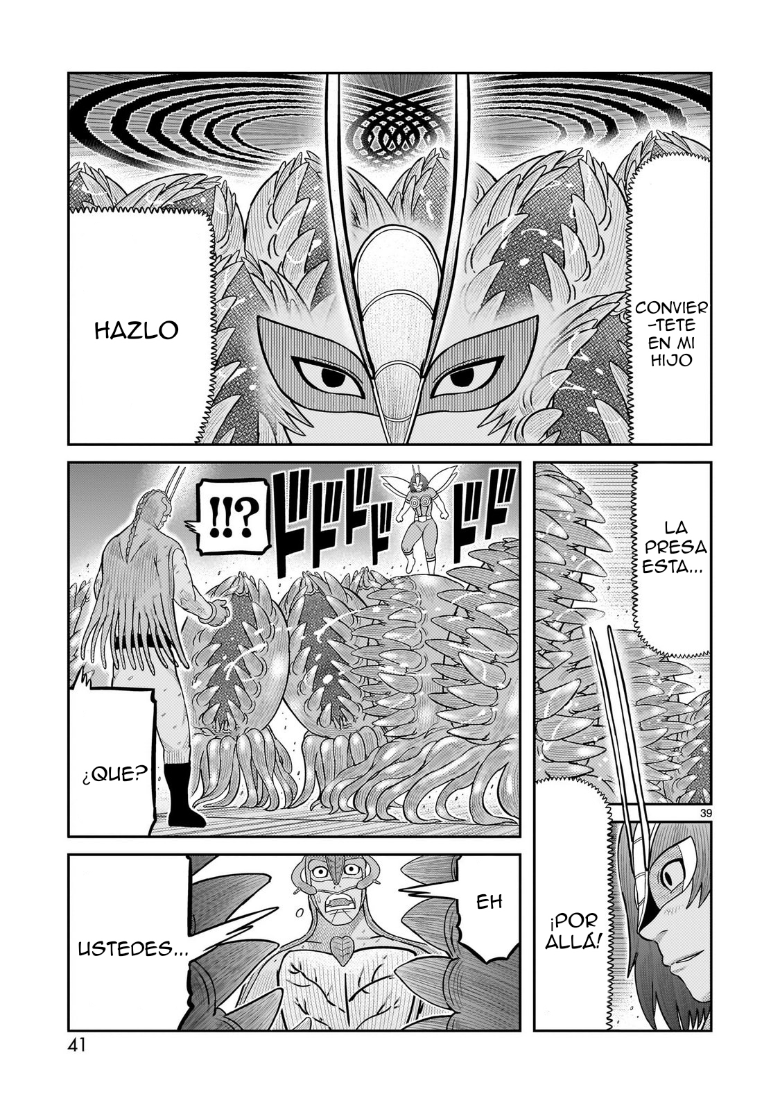 Tōjima Tanzaburō wa Kamen Raidā ni Naritai Capitulo 61 página 31