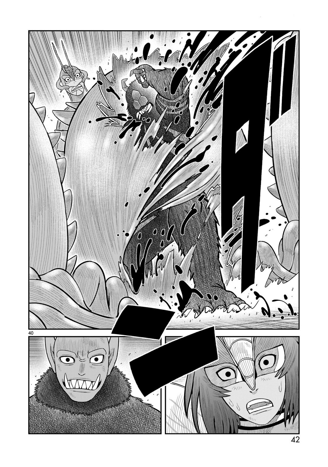 Tōjima Tanzaburō wa Kamen Raidā ni Naritai Capitulo 61 página 32