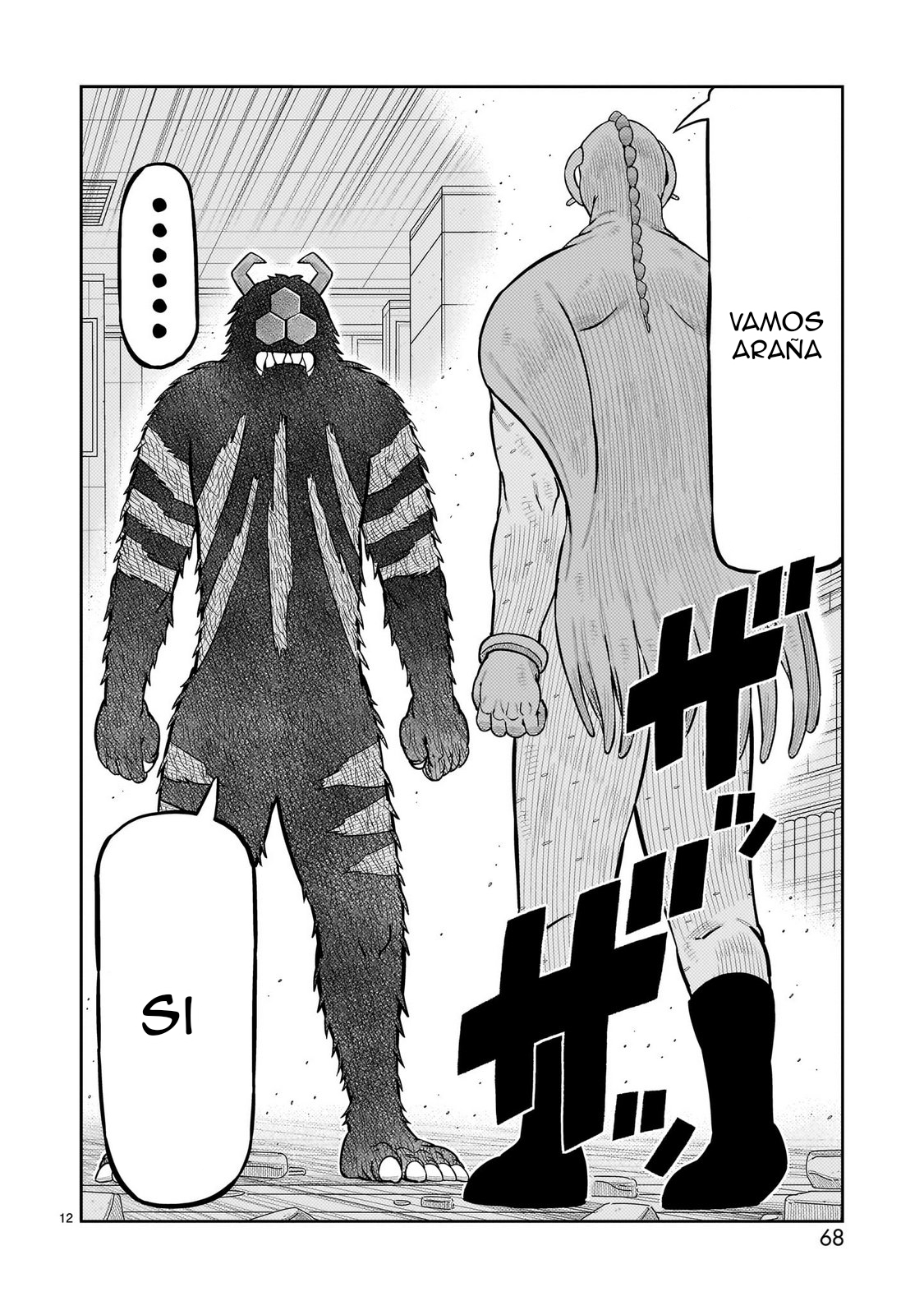 Tōjima Tanzaburō wa Kamen Raidā ni Naritai Capitulo 62 página 11