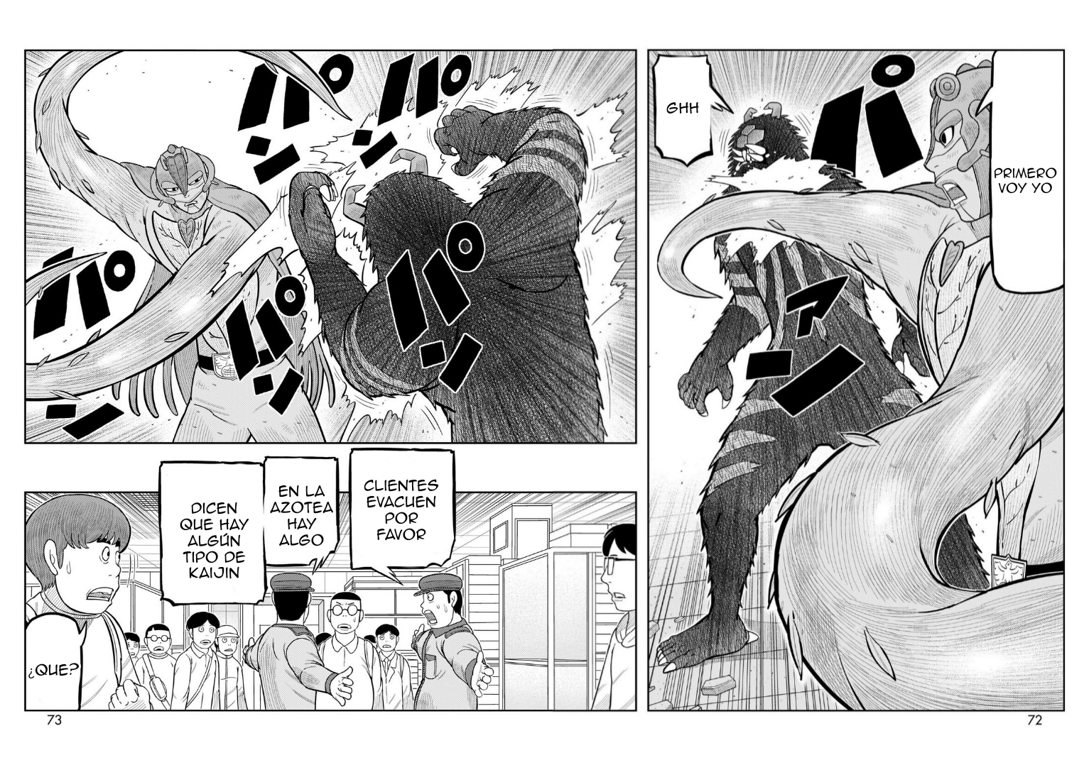 Tōjima Tanzaburō wa Kamen Raidā ni Naritai Capitulo 62 página 15