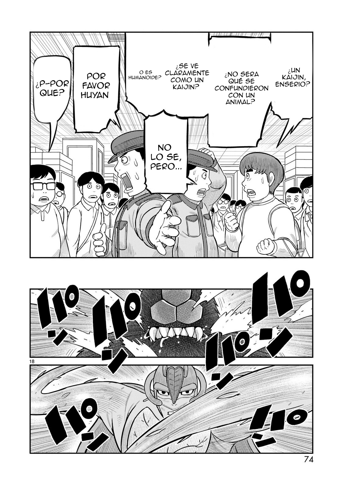 Tōjima Tanzaburō wa Kamen Raidā ni Naritai Capitulo 62 página 16