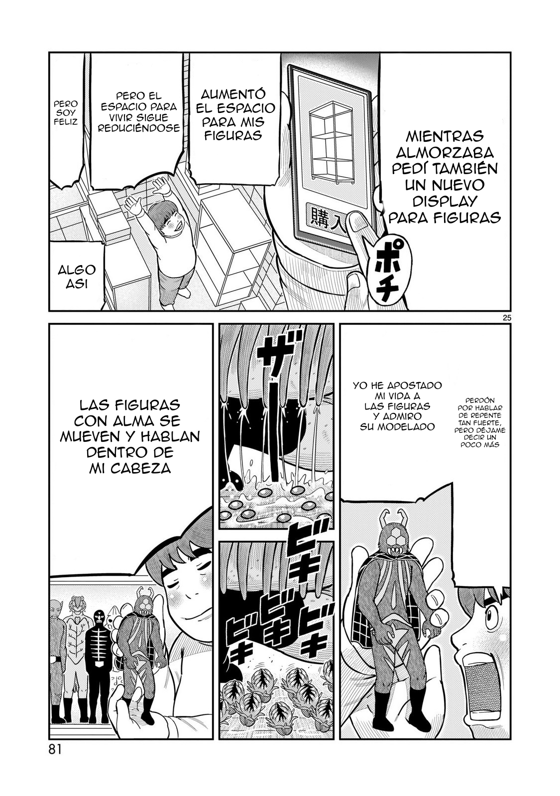 Tōjima Tanzaburō wa Kamen Raidā ni Naritai Capitulo 62 página 21