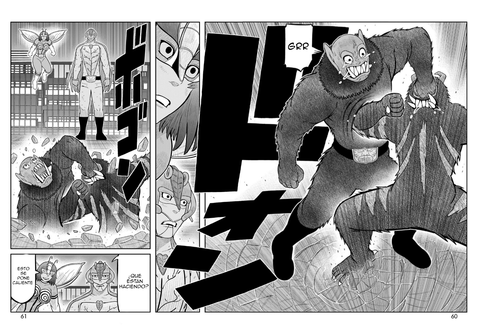 Tōjima Tanzaburō wa Kamen Raidā ni Naritai Capitulo 62 página 4