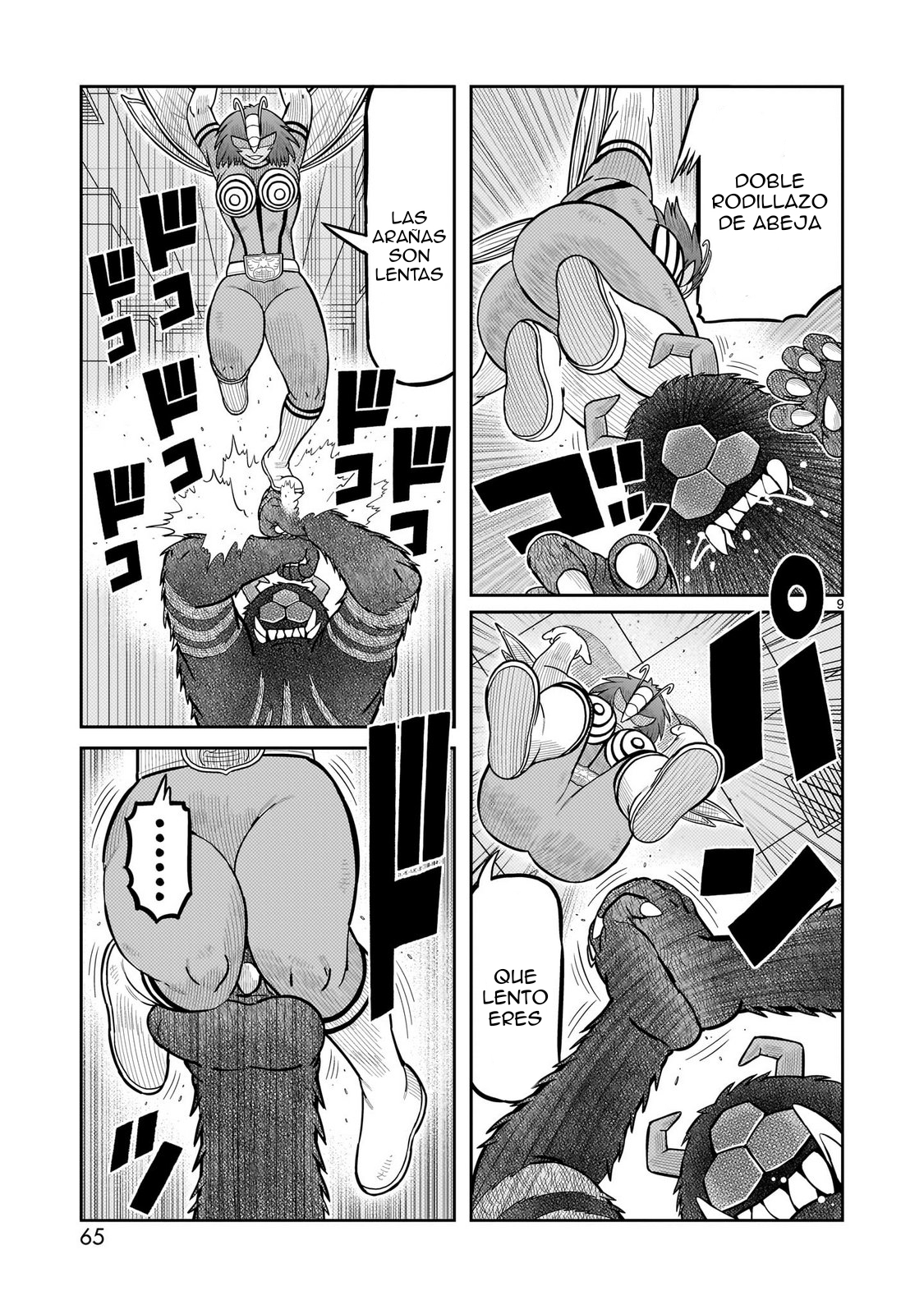 Tōjima Tanzaburō wa Kamen Raidā ni Naritai Capitulo 62 página 8