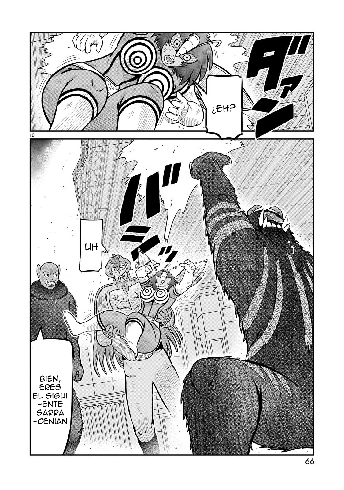 Tōjima Tanzaburō wa Kamen Raidā ni Naritai Capitulo 62 página 9